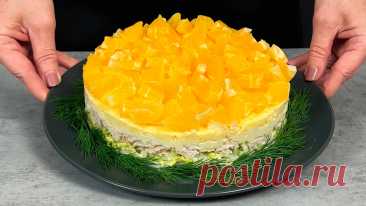 Готовлю на Новый год уже несколько лет подряд! | Сейчас Приготовим! | Дзен