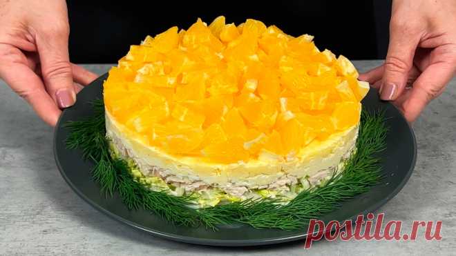 Готовлю на Новый год уже несколько лет подряд! | Сейчас Приготовим! | Дзен