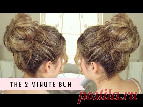 Two Minute Bun by SweetHearts Hair