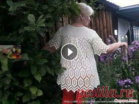 блуза крючком,кофта крючком,пуловер крючком,туника крючком,майка крючком, 4 часть складка 19-37 минутакому не понятно -пишите...