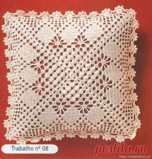 Украшаем дом. Подушечки крючком. Схемы / Солнышко