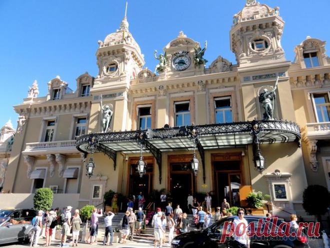 От Болгарии до Португалии. Монте Карло