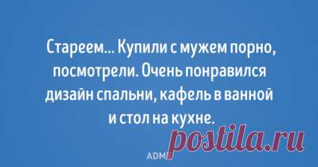 20 открыток от тех, кто за словом в карман не лезет