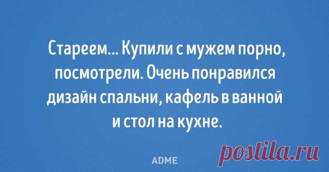 20 открыток от тех, кто за словом в карман не лезет