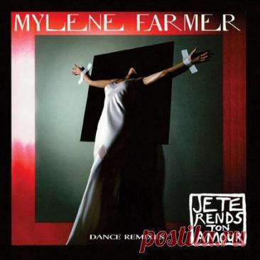 Mylène Farmer - Je te rends ton amour (Dance Remixes) (2025) free download mp3 music 320kbps