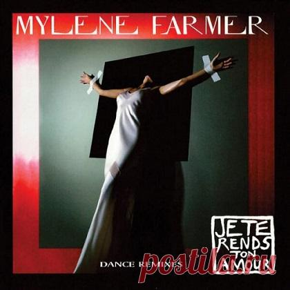 Mylène Farmer - Je te rends ton amour (Dance Remixes) (2025) free download mp3 music 320kbps