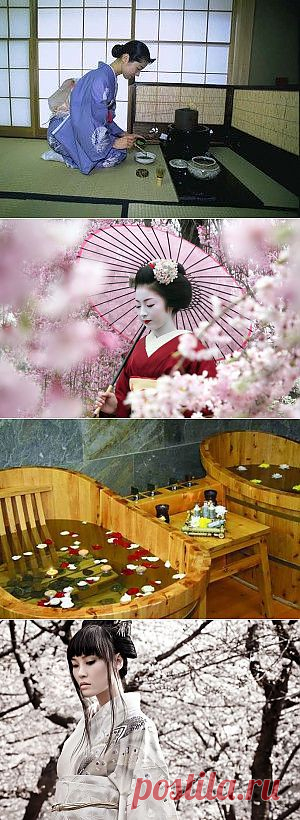 Японские ритуалы красоты  - японская косметика, красивые японки, как японки ухаживают за собой