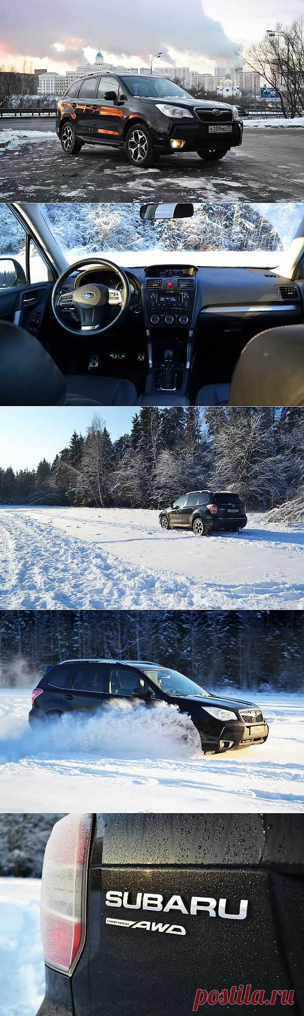 Subaru Forester | КОЛЕСА