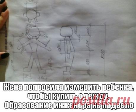 Угарные картинки с надписями (25 фото)