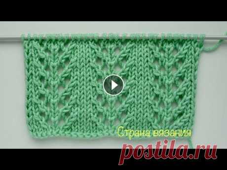 Узоры спицами. Ажурный узор «Елочки». Knitting patterns. Openwork pattern &quot;Fir-trees&quot;. Простой ажурный узор «Елочки» используется для вязания легких кофточек, шапок, снудов. Раппорт узора 9 петель и 4 ряда. Для образца набираем количеств...