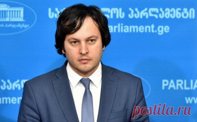 В Грузии назвали «позорной спекуляцией» заявление об эвакуации украинцев. Председатель правящей партии Грузии «Грузинская мечта» Ираклий Кобахидзе раскритиковал заявление временного поверенного в делах Украины Андрея Касьянова, который допустил массовую эвакуацию украинцев из Грузии в случае возобновления авиасообщения с Россией.