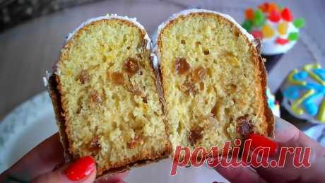Пасхальный кулич БЕЗ дрожжей (ПАСХА). Получится у Всех. Ленивый кулич