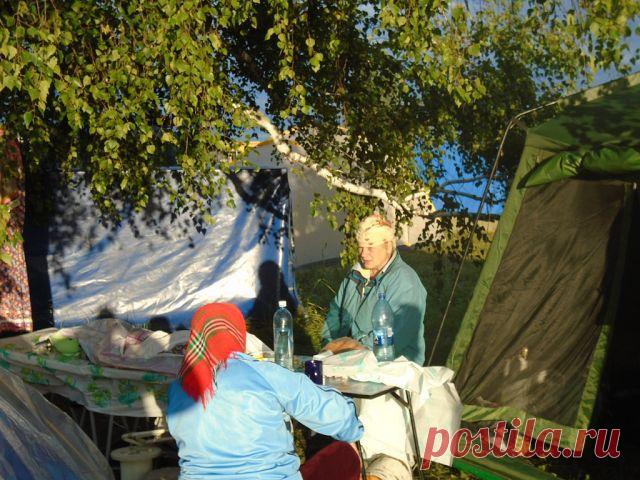 утор туманное!!0) Одноклассники