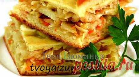 Вкусный пирог с капустой