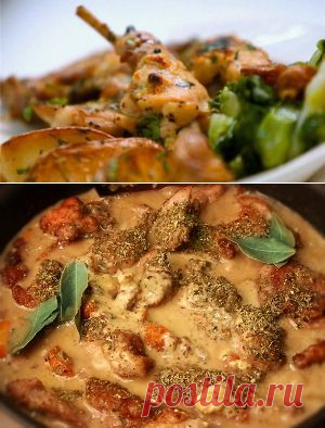 Фрикасе из кролика | Четыре вкуса