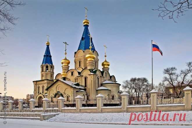 город благовещенск амурская область - 14 тыс. картинок. Поиск Mail.Ru