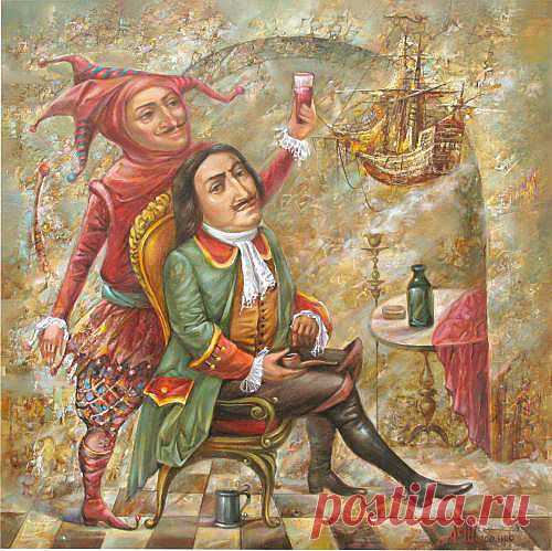 Картина : ПЕТР 1 И ШУТ БАЛАКИРЕВ. Автор Александр Николаевич Шабанов