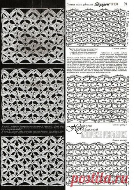 Платье "Маки" (разные варианты)