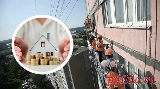 Сколько лет должно быть дому, чтобы не платить капитальный ремонт?