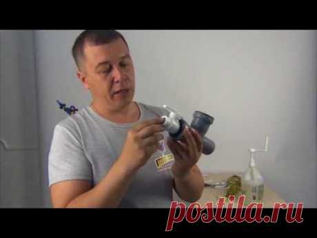 Как сделать шар с конфетти