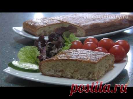 Рыбная Запеканка -  Рецепт Бабушки Эммы