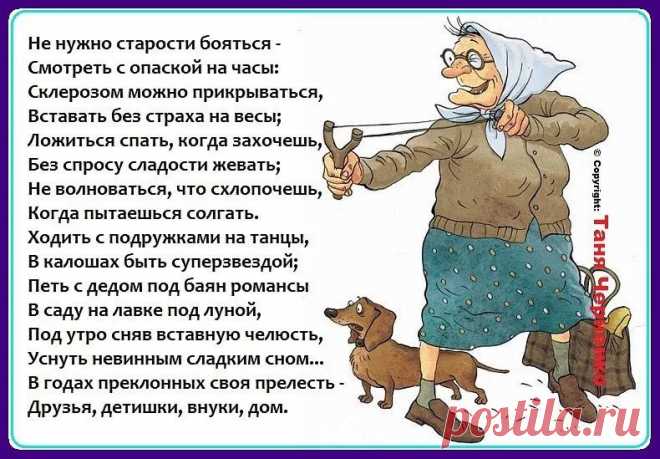 надписи встречи одноклассников: 8 тыс изображений найдено в Яндекс.Картинках