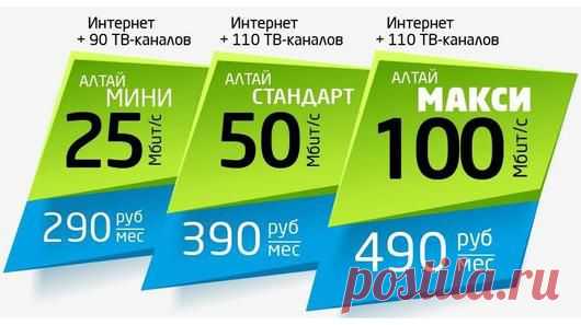 Мой Мир@Mail.Ru