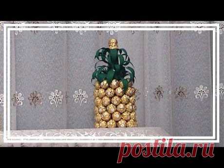 НЕОБЫЧНЫЙ  АНАНАС /  Extraordinary pineapple
