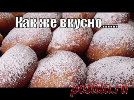 Обалдеете как вкусно!Львовские пончики!Lviv donuts!