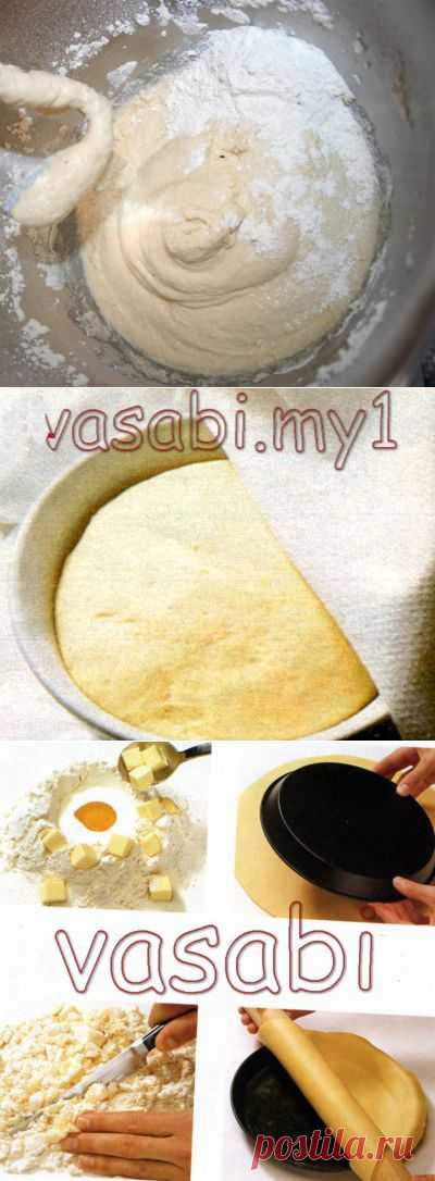 дрожжевое тесто, РАССЫПЧАТОЕ ТЕСТО -  рецепты с фото