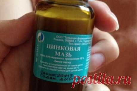 ЭΚОΗОΜΗОΕ ЛΕЧО — PROKulinaroff