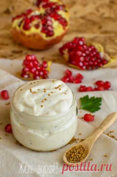 Легкий майонез. То бишь пониженной жирности. Камеди - Жизнь - вкусная!