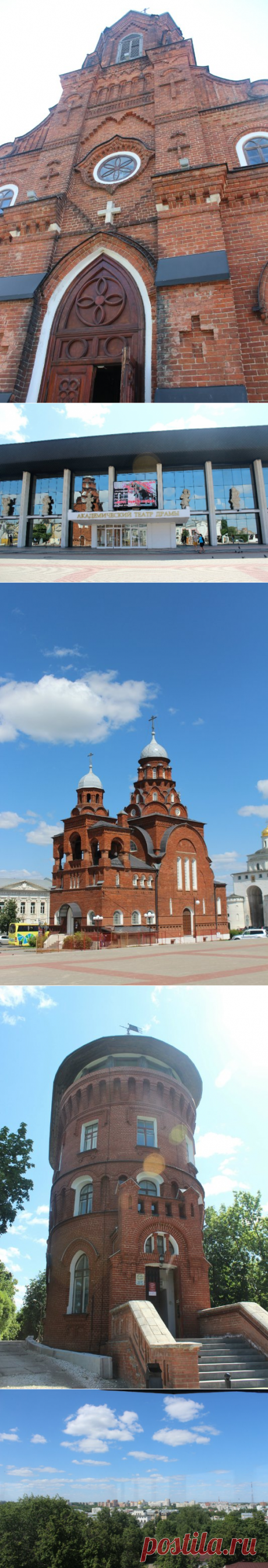 Встречаем лето в Владимире! Часть 1 / Репортажи / Моя Планета