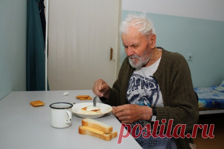 Попробуй разглядеть...
