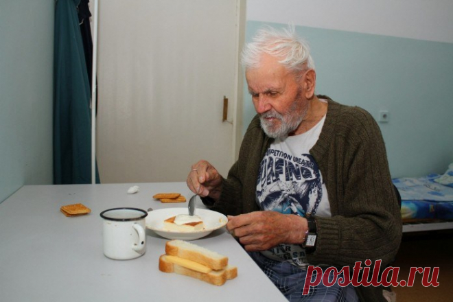 Попробуй разглядеть...