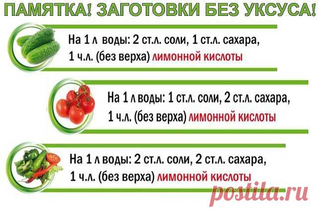 (78) Одноклассники