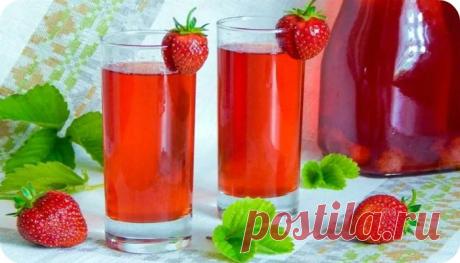 Заготовки