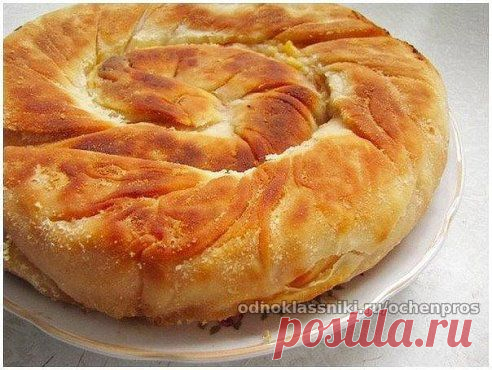 Вертуты