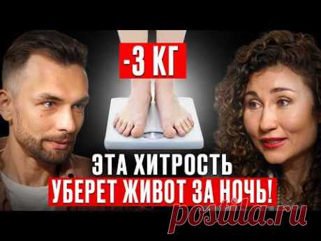 Живот уходит мгновенно! Эта техника работает на 100%! Психолог Галина Турецкая