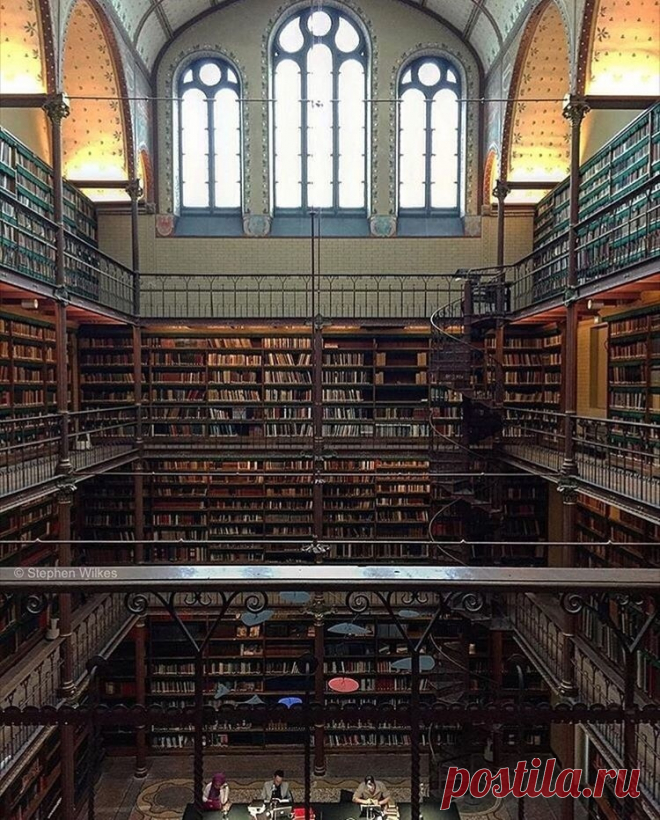 Rijksmuseum Research Library, Амстердам
