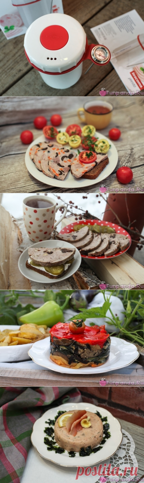 Ветчинница presto от Tescoma или идеальная ветчина &amp;bull; Домик Панды