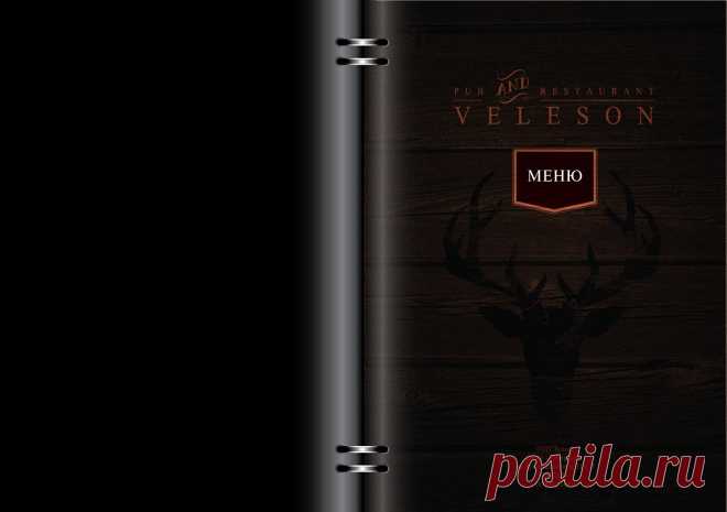 Print design of Menu for restaurant on Behance
