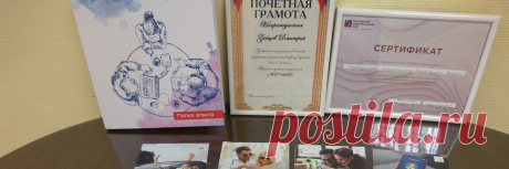 Финансовый советник Дмитрий Зайцев #ипотека_ВСЕМ Ипотечный брокер, сертифицированный эксперт по недвижимости и финансовый советник Дмитрий Сергеевич Зайцев. Финансовое планирование. Инвестиции. Готовые стратегии. Все виды страхования. Специализация - накопительное и инвестиционное страхование жизни и здоровья (НСЖ, ИСЖ). Работаю удаленно и в офисе.