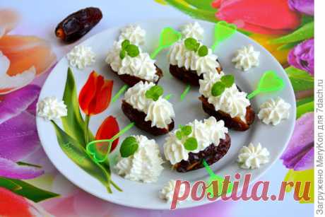 Финики фаршированные