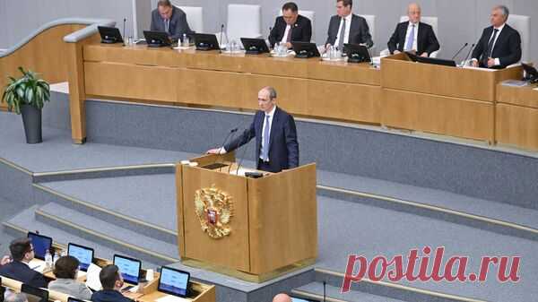 Госдума обсуждает выдвижение Григоренко вице-премьером