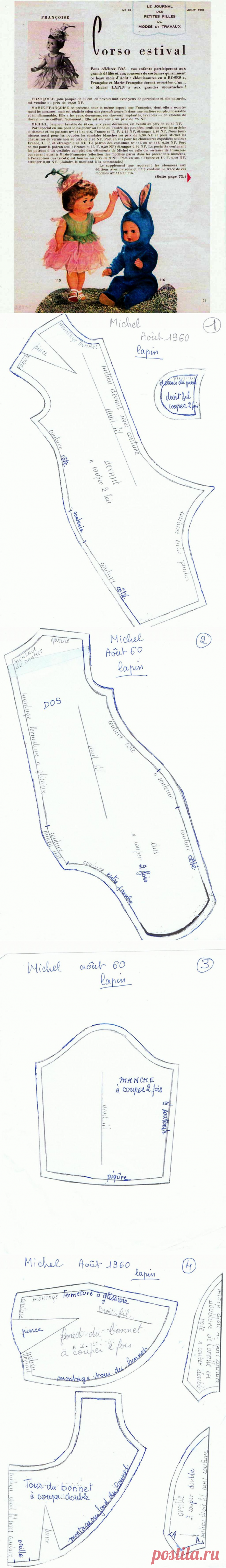 Любовью КУКОЛ :: M & T с 1960 по 1908 Кролик костюм для Мишель