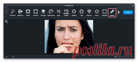 Как убрать прыщи на фото онлайн