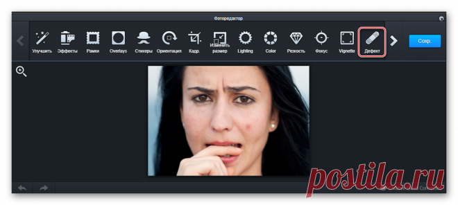 Как убрать прыщи на фото онлайн