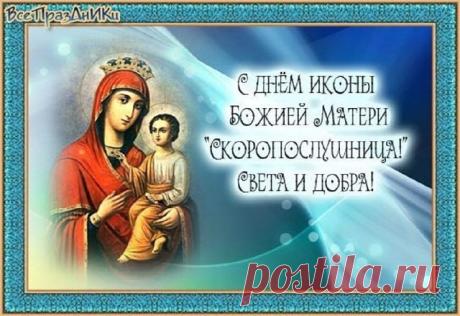 МУЗЫКА СЕРДЦА.СТИХИ