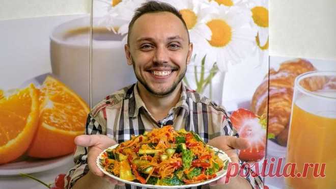 Огурцы по-корейски - вкусный салат - Простые рецепты Овкусе.ру